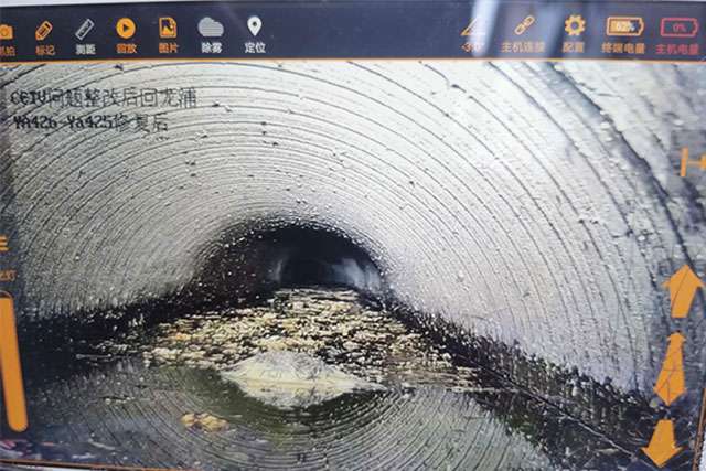 我們的下水道服務(wù)(重點(diǎn)推薦)