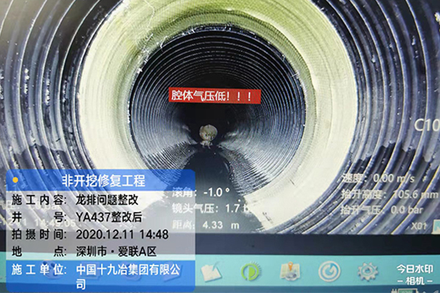 我們的下水道服務(wù)(重點(diǎn)推薦)